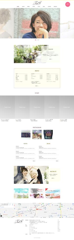 モリ (mohri3)さんの【TOPデザイン募集】駅徒歩10秒の美容院サイトのリニューアル（※素材あり）への提案