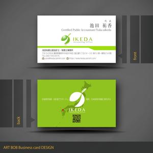 ART BOB (BOB-Workshop)さんの会計事務所の名刺デザインへの提案