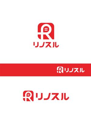 forever (Doing1248)さんの住空間リノベーション会社『リノスル』のロゴへの提案