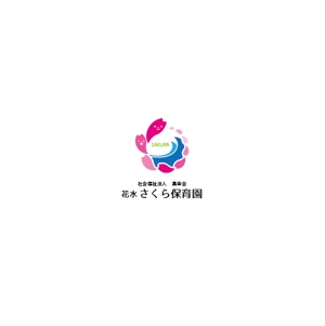 nakagami (nakagami3)さんの保育園のロゴへの提案