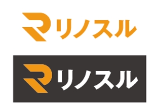 creative1 (AkihikoMiyamoto)さんの住空間リノベーション会社『リノスル』のロゴへの提案
