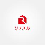 tanaka10 (tanaka10)さんの住空間リノベーション会社『リノスル』のロゴへの提案