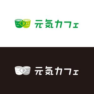 SAHI (sahi)さんの認知症の方や家族が集う認知症カフェ、元気カフェのロゴへの提案