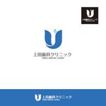 miruchan (miruchan)さんの医療法人向日葵会　うえだ歯科クリニックの新しいロゴ　先進的・都会的かつ安心感とやさしさを表現したいへの提案