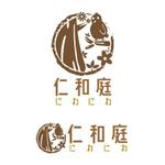 nqh_design (nqh_design)さんの造園業　仁和庭　ロゴマークへの提案