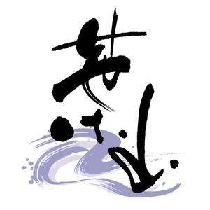 SRDADDYさんの「葉山」のロゴ作成への提案
