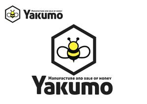 なべちゃん (YoshiakiWatanabe)さんの海外でのハチミツ製造販売会社のロゴへの提案