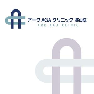 Rananchiデザイン工房 (sakumap)さんのAGAクリニックのロゴ制作への提案