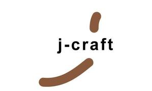 naka6 (56626)さんのジェイクラフト　J-CRAFT　J-crt　屋号です。これをうまくロゴにしてほしいです。への提案