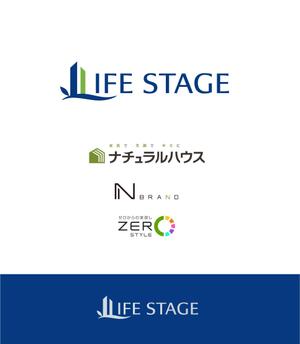 forever (Doing1248)さんの住宅会社　「LIFE STAGE」のロゴへの提案