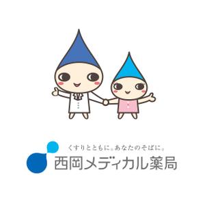 Design co.que (coque0033)さんの手書きイラストをキャラクターとして清書（継続依頼あり）への提案