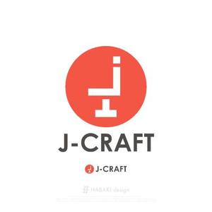 HABAKIdesign (hirokiabe58)さんのジェイクラフト　J-CRAFT　J-crt　屋号です。これをうまくロゴにしてほしいです。への提案