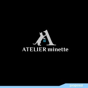 ark-media (ark-media)さんの猫専用アパートメント「ATELIER minette」のロゴ制作をお願いします。への提案