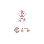 Yolozu (Yolozu)さんの中国料理店のロゴへの提案