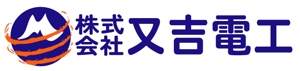 kusunei (soho8022)さんの新規設立会社のロゴ製作への提案