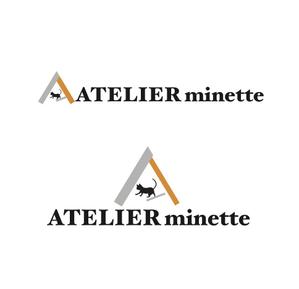 Three Company Co.,Ltd. ()さんの猫専用アパートメント「ATELIER minette」のロゴ制作をお願いします。への提案