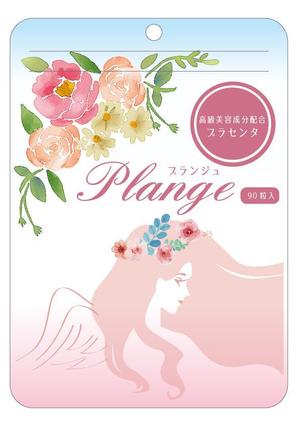 shinako (shinako)さんの美容系サプリメントの「大人かわいい」パッケージデザインのお仕事への提案