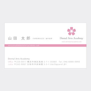 y_tatenoさんの名刺のデザイン提案への提案