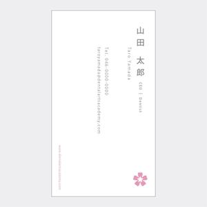 y_tatenoさんの名刺のデザイン提案への提案