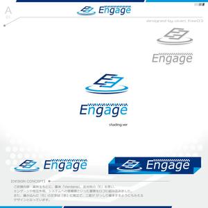 okam- (okam_free03)さんの製薬会社営業支援ソフトウェアのロゴ作成への提案