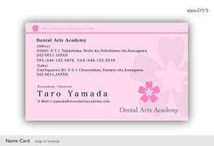 facedesign K (facedesign)さんの名刺のデザイン提案への提案