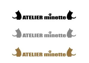 ymdesign (yunko_m)さんの猫専用アパートメント「ATELIER minette」のロゴ制作をお願いします。への提案