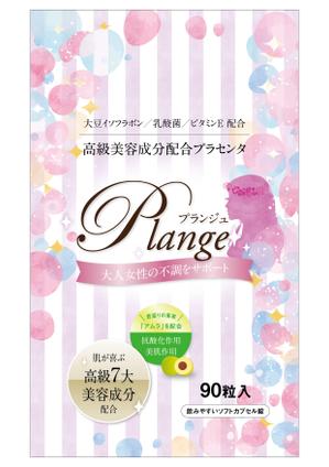 fukui.design (FukuiDesignOffice)さんの美容系サプリメントの「大人かわいい」パッケージデザインのお仕事への提案