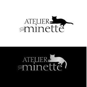 Hagemin (24tara)さんの猫専用アパートメント「ATELIER minette」のロゴ制作をお願いします。への提案