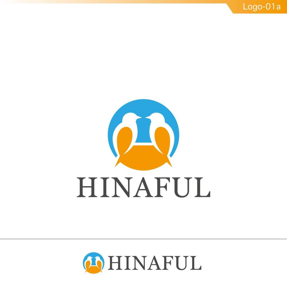 HINAFUL株式会社のロゴ