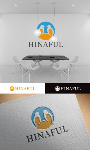 fs8156 (fs8156)さんのHINAFUL株式会社のロゴへの提案