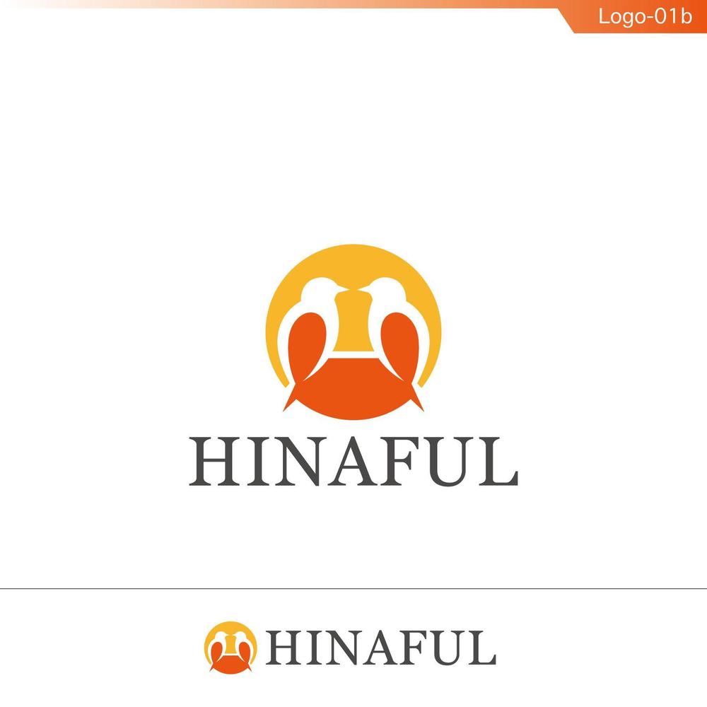 HINAFUL株式会社のロゴ