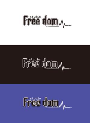 杏 (Anzu01)さんの新規EVENT SPACE「Studio Freedom」のロゴへの提案