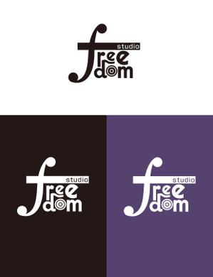 杏 (Anzu01)さんの新規EVENT SPACE「Studio Freedom」のロゴへの提案