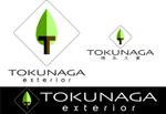 tamaki (tamaki77taku0321)さんのエクステリア・外構工事会社のロゴ、マークへの提案