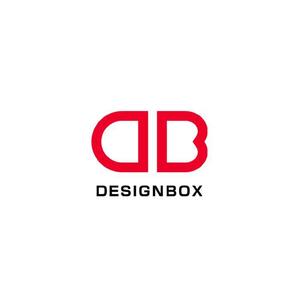 serve2000 (serve2000)さんの「DesignBox」のロゴ作成への提案
