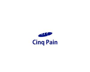 Navneet (yukina12)さんのパン屋さん　Cinq Pain　のロゴデザインへの提案