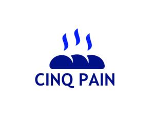 Navneet (yukina12)さんのパン屋さん　Cinq Pain　のロゴデザインへの提案