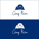 queuecat (queuecat)さんのパン屋さん　Cinq Pain　のロゴデザインへの提案