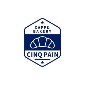 nan ()さんのパン屋さん　Cinq Pain　のロゴデザインへの提案