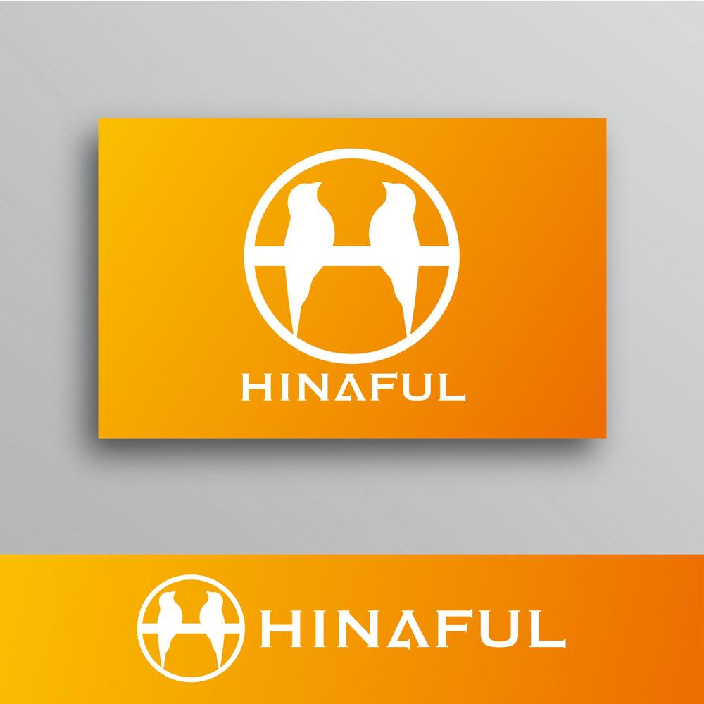 HINAFUL株式会社のロゴ