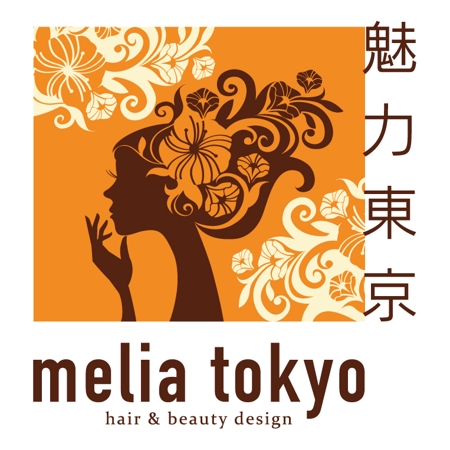 アダム (adam)さんの「melia tokyo」のロゴ作成への提案