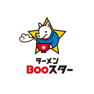 hiropo (hiropon8500)さんのラーメン店の店名ロゴ、キャラクターデザインへの提案