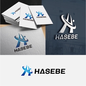 drkigawa (drkigawa)さんの建設業　株式会社HASEBE　名刺用ロゴへの提案