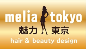 BEAR'S DESIGN (it-bear)さんの「melia tokyo」のロゴ作成への提案
