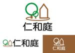 TRdesign (takaray)さんの造園業　仁和庭　ロゴマークへの提案