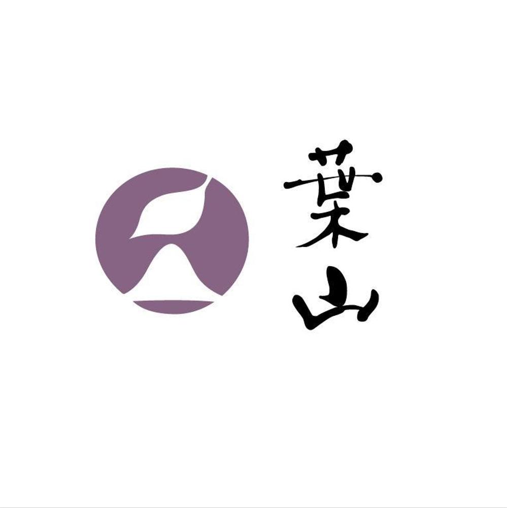 hayama002.jpg