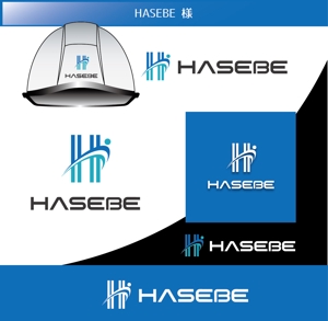FISHERMAN (FISHERMAN)さんの建設業　株式会社HASEBE　名刺用ロゴへの提案