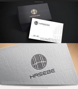 WDO (WD-Office)さんの建設業　株式会社HASEBE　名刺用ロゴへの提案