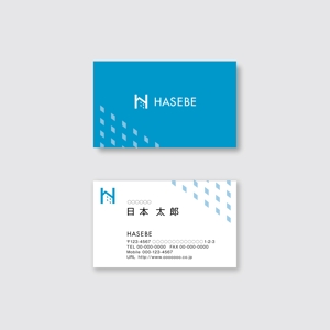 Morinohito (Morinohito)さんの建設業　株式会社HASEBE　名刺用ロゴへの提案