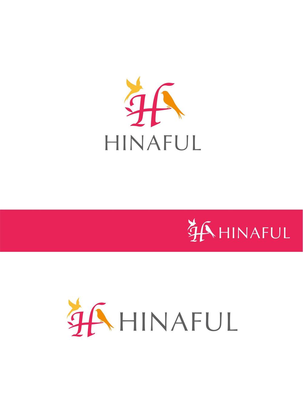 HINAFUL株式会社のロゴ